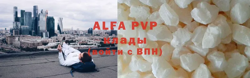 A PVP СК  Берёзовка 